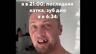 Типичный игрок Dota2 #dota2 #fail #ржака #зубарев @Zubarefffchina
