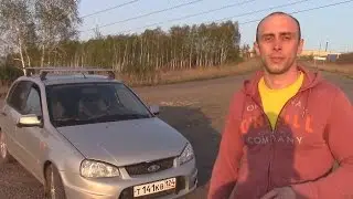 Лада Калина Спорт/Lada Kalina Sport Обзор.