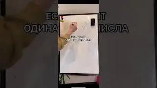 #егэ