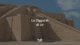 Ziggurat at Ur