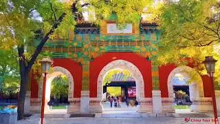 Imperial Academy Guozijian #beijing #travel #chinatourstar