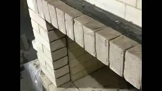 АЗБУКА ПЕЧНИКА. Усиленная балка кирпичная для перекрытия портала