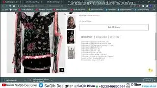 textile design in Adobe Photoshop 2023 in Hindi || SaQib Designer