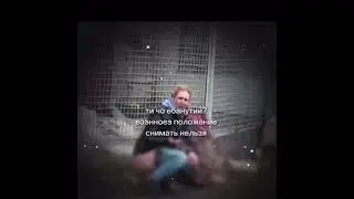 нельзя?