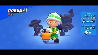 Клубная лига в brawl Stars