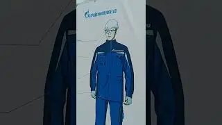 ЭТО ЧАЯНДЕЦ 73 КМ
