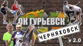 Драка девушек, КОНСТИТУЦИЯ, школьные знания.