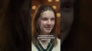 На что можно пойти ради роли – и какой в этом смысл. Вариант Василисы Перелыгиной #кинотв