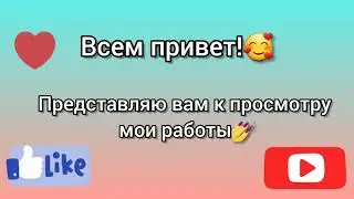 Мои работы на клиентах. #маникюр #дизайнногтей #nailart #nails #naildesign