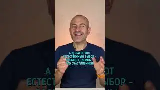 Осознать проблему с алкоголем - привилегия 