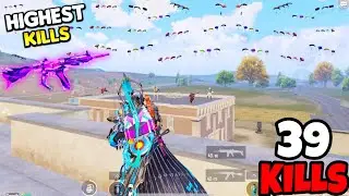 My Highest Kills in This New Mode in BGMI • (39 KILLS) • BGMI Gameplay