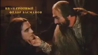 - кто из нас не иуда?