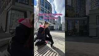 #адреналин #видео #идеи #тренды #вайн #каменскуральский #екатеринбург