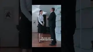 Вылила кофе на директора😱 