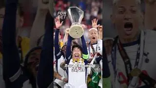 👏🏆 Долгие годы ожиданий, и вот она, заслуженная награда 