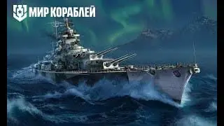 РАНГИ!! НА ЧЕ М ИГРАТЬ.. СОВЕТЫ
