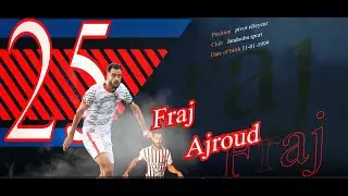Best Of Fradj Ajroud 2023 2024 Skills Assists And Goals By Mootez Landolsi