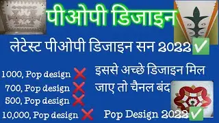 Latest pop design- for -Bedroom / Asi pop designer 