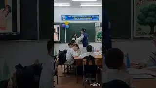 Эшонкулова Оңласын     5”ә” сынып           Қазақ тілі,Тақырыбы:”Асыл қасиет”