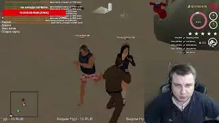 Стрим на Samp-net Role Play! Строим карту Второй Сезон Часть 52