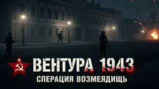 Оборона Сталинграда,Роль снайперов в, удержании города