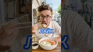 С кем проведешь время? #shorts #риви #влада4 #глент #серегаа4 #владбумага