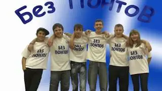 Музыкальные нарезки