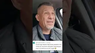 Зачем всё это нужно?
