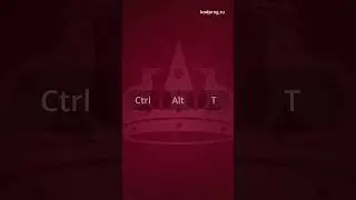 Три способа открыть терминал в Linux Ubuntu 
