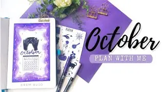💜 October 2021 Magical Purple Halloween 💜 Bullet Journal [ PWM ]
