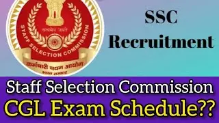 SSC Calendar 2022: From CGL to CHSL Know Major Dates for Recruitment Exams#ssc#sscexam#ssccgl#shorts