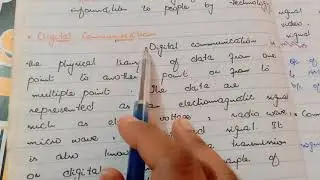 What is digital communication ! Examples of digital communication