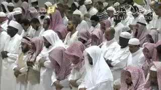 Maher Al Muaiqly (Ramadan 2015 ) :: Day 1 (PREMIER JOUR)