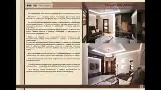 AutoCAD  Курс AutoCAD для 3Dшника и дизайнера