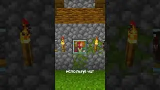 🤩 Новости в Майнкрафт | часть 5 | Нейросети добрались до Minecraft | #shorts
