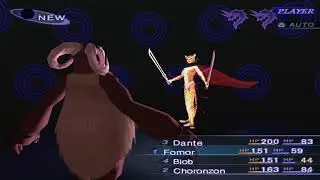 SMT: Nocturne Hardtype - Ose (Low Level)