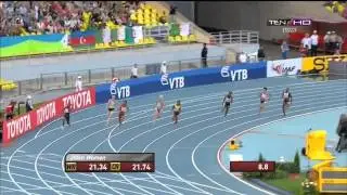 IAAF Moscow 2013 Womens 200m Semifinal Heat 3