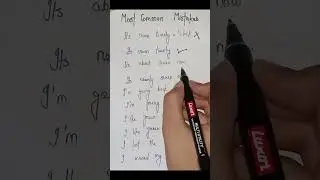 Most common mistakes 