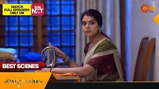 Kanyadanam - Best Scenes | 28 July 2024 | Surya TV Serial