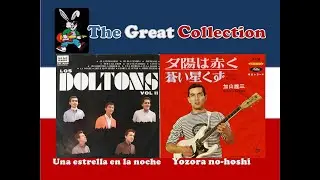 Una estrella en la noche - Yozora no hoshi  [ Los Doltons - Yuzo Kayama ]