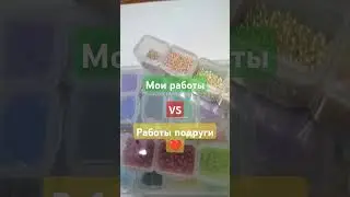 мои работы и работы полруги 😍 из бисера #бисер #бисероплетение #амигуруми #gacha