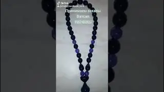 Четки ручной работы.  