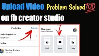 Upload Video on Creator Studio | Problem Solved 💯|FB Creator Studio Kaise Use Kare Urdu/Hindi