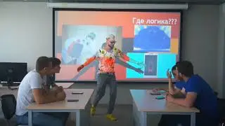 Где логика? 2 выпуск