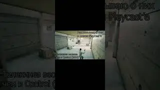 Эти Две(Бесплатные)Инди Игры С бюджетом В Бутылку Пива - Лучше Чем Большинство ААА Игр