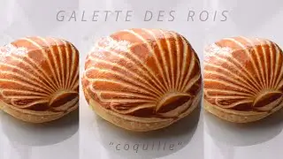 GALETTE DES ROIS 🐚 (Conchiglia) | Denise Castagno |