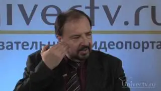 Характеристика шизоидного типа