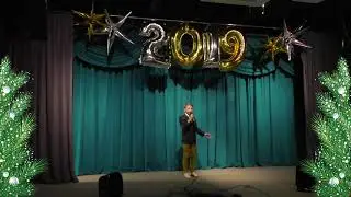 Прилепский Максим 