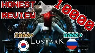 10 000+ Hours in Lost Ark. Honest Review : Good & Bad