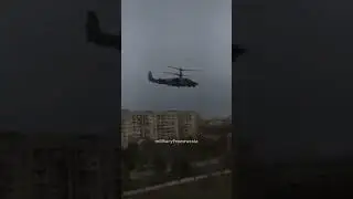 Утро 24.02.2022